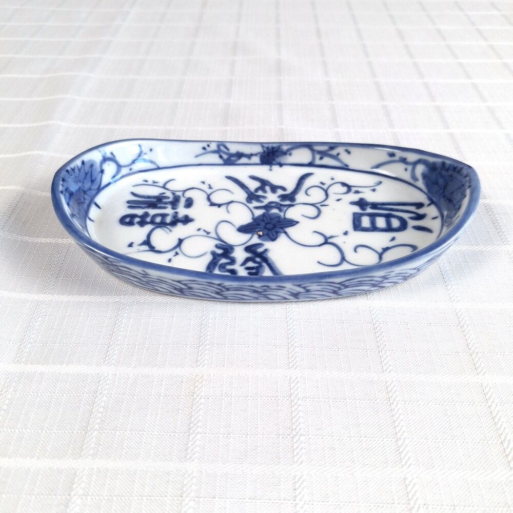 Vintage Blue and White Porcelain Oval Dish Chinoiserie 1970s Appetizer Trinket